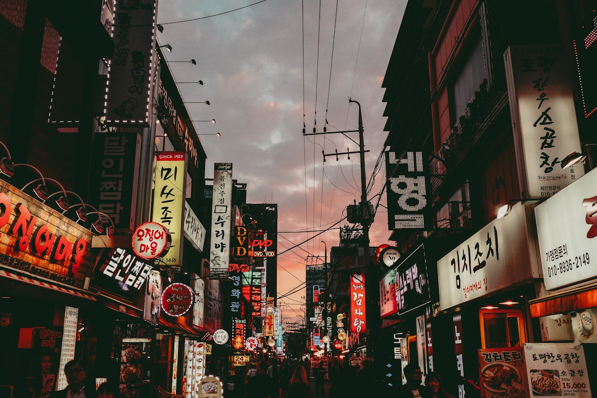 Neon-lit street in Seoul at night